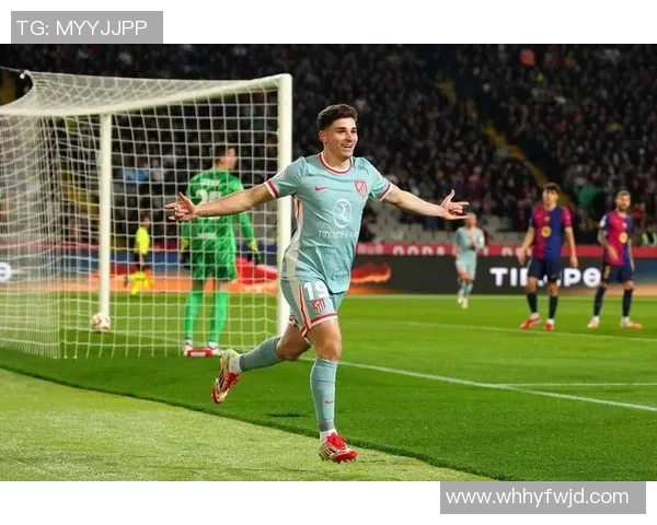 绿茵场上的王朝更迭?马竞连胜梦碎,阿尔瓦雷斯的光芒能否点燃新篇章! 绿茵场上的王朝更迭?马竞连胜梦碎,阿尔瓦雷斯的光芒能否点燃新篇章!