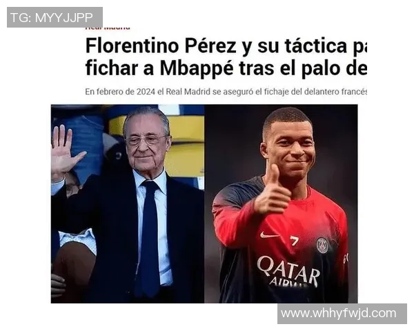 姆巴佩“2亿”回归?传闻背后的足球巨变与皇马的“明牌”! 姆巴佩“2亿”回归?传闻背后的足球巨变与皇马的“明牌”!